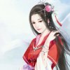 副唱荼蘼「人间客」的头像