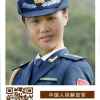 笑口常开的头像