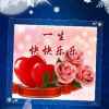 一帆风顺的头像