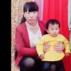 来首歌的头像