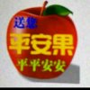 早霞（退出）的头像