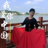 qU韵律的头像