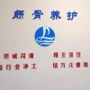 丹丹……千里之外的思念是你的头像