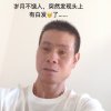 JlANGUANG的头像