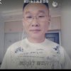 传奇的头像
