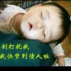 逆风的蔷薇的头像