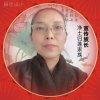 净土歸莲佛陀坐下的使者的头像