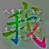 乡愁的头像