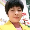 香香姐玩花不玩币的头像