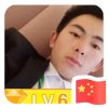 湄潭白三爷的头像