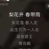 自娱自乐的头像