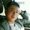 小李Ge的头像