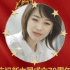 廣源九十一徒阳光微笑的头像