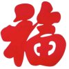 我想唱歌我就唱的头像