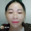 焦浮灵的头像