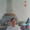 老洪的头像