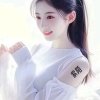 紫陌星辰的头像