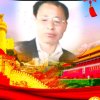 龙跃集团【金牌主唱】春风的头像