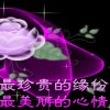 有你知足的头像