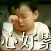 滴们的头像