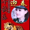 兵心(雪域精英）停币的头像