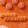 一支梅的头像