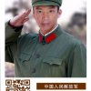 葛增强的头像