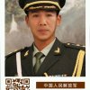 云淡风轻的头像