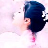 永远快乐的头像