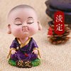 泰然自若的头像