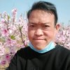 美好人生的头像
