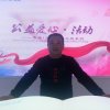 千里桃花万里红的头像