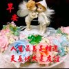 好运来的头像