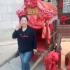 完美一家人的头像