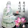 妙音的头像