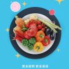 蔬菜老板的头像