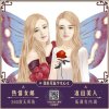 雨后彩虹的头像