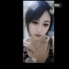 忆80♚ 文子姐的头像
