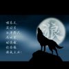 从头再来的头像