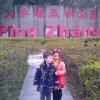 剑梦如烟的头像