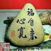 欢歌笑语的头像