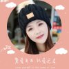 开心快乐的头像