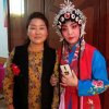 嗪梦缘的头像