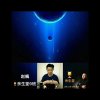 余生堂9班赵枫的头像