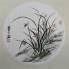 墨今的头像
