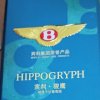漫步1的头像