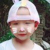 素颜的头像