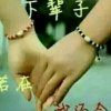 幸福开心的头像