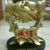 共同的头像
