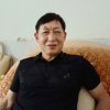 张徐猛的头像